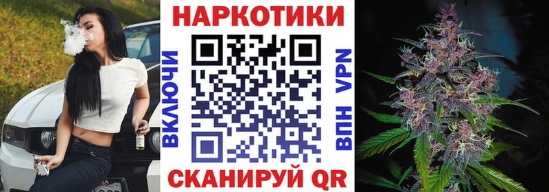 Вейп ТГК Нижние Серги