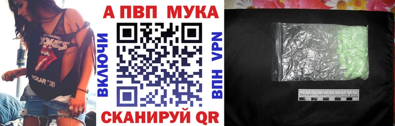 Альфа ПВП СК КРИС Нижние Серги