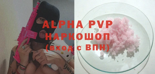 дурь Балабаново
