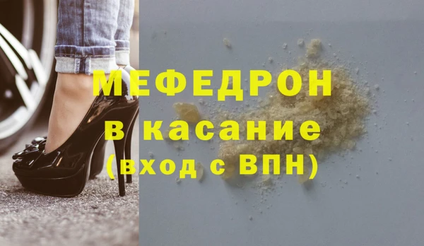 дурь Балабаново