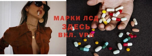 дурь Аркадак