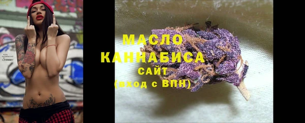 мдпв Вязники