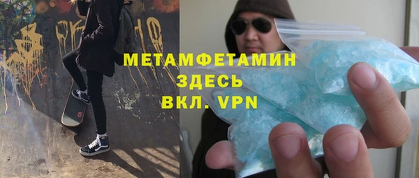 каннабис Баксан