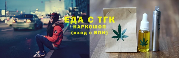 дурь Балабаново