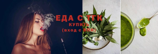 марки nbome Арсеньев
