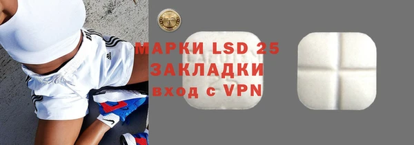 дурь Балабаново