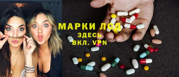 дурь Балабаново