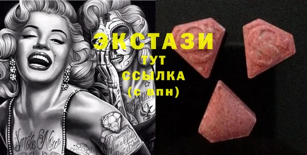 дурь Аркадак