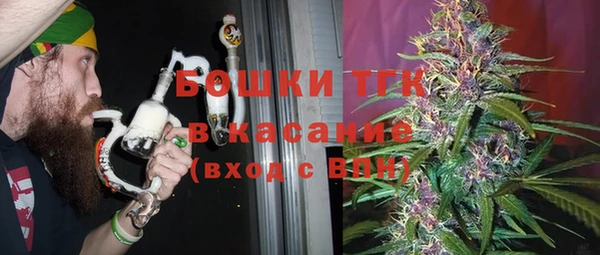 дурь Балабаново