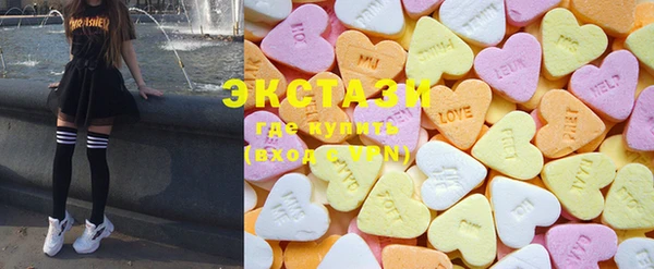 каннабис Баксан