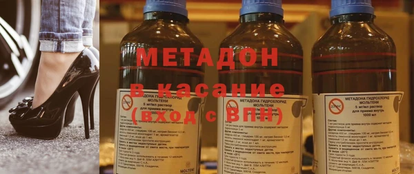 дурь Балабаново