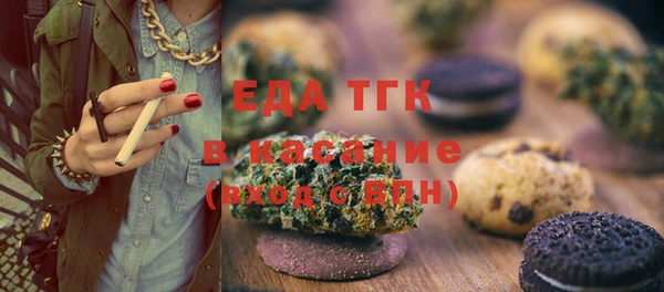 дурь Аркадак