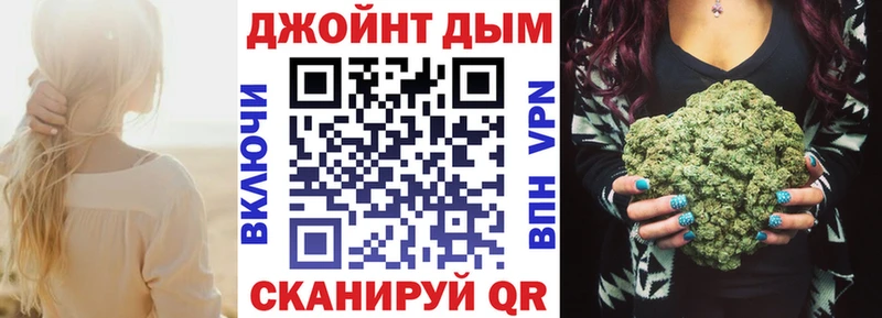 Каннабис марихуана  купить  цена  Нижние Серги 
